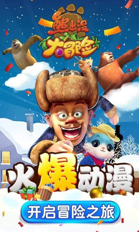 《仙侠神域》紫山5服 01月23日00点火爆开启:重返仙境,再战江湖!