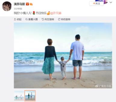 系统第一次密码之后不正确游戏画面