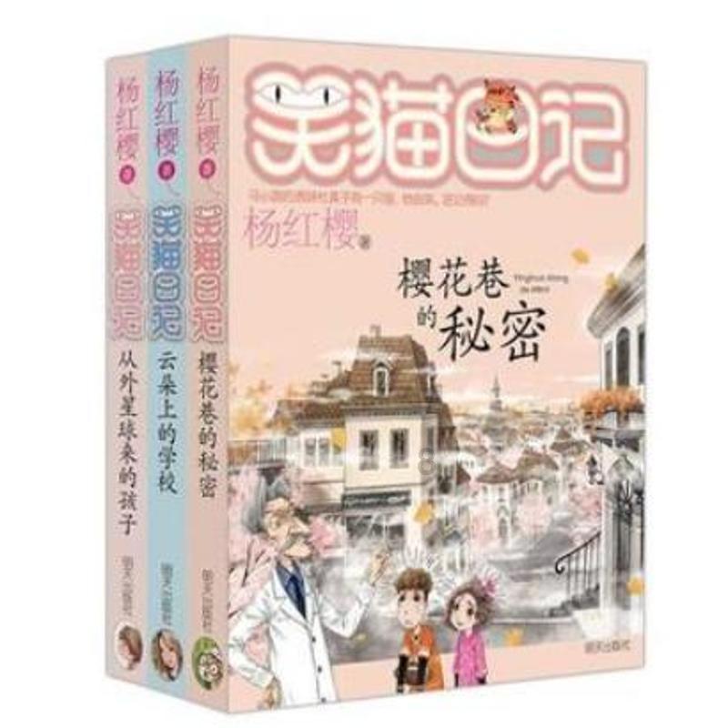 雷军拍摄小米su7黑河冬测视频，配色为海湾蓝