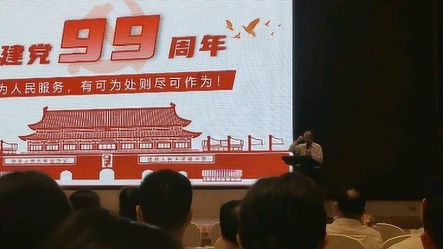 代表委员说 | 陈致豫委员:打响“贵”字号农业品牌